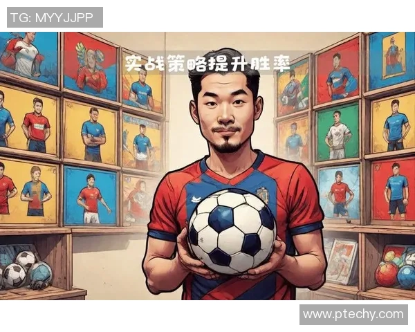 如何绘制足球明星海报技巧与步骤详解 如何绘制足球明星海报技巧与步骤详解