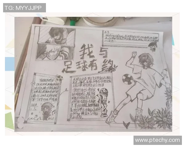 小男孩梦想成真成为足球明星的成长故事与奋斗历程