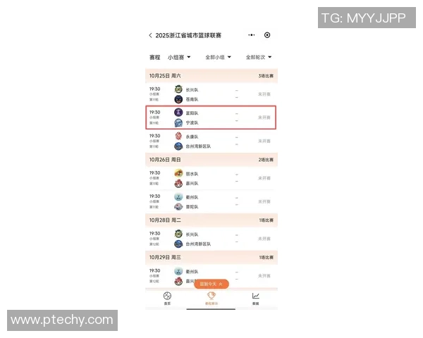 杭州排球队在世界杯预选赛中以88分稳居积分榜首位 杭州排球队在世界杯预选赛中以88分稳居积分榜首位