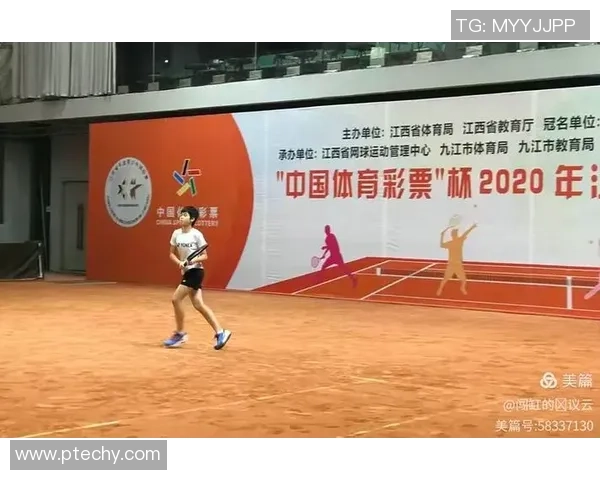 北京网球队心理素质分析与提升策略研究 北京网球队心理素质分析与提升策略研究