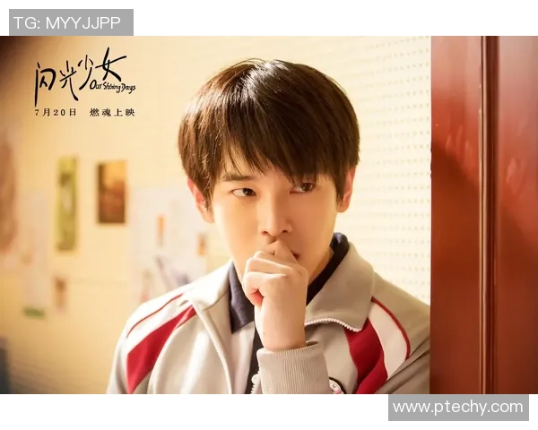 吴丽专访：从青涩少女到篮球明星的成长之路与心路历程回顾